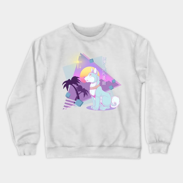 SilverWave Crewneck Sweatshirt by Shila